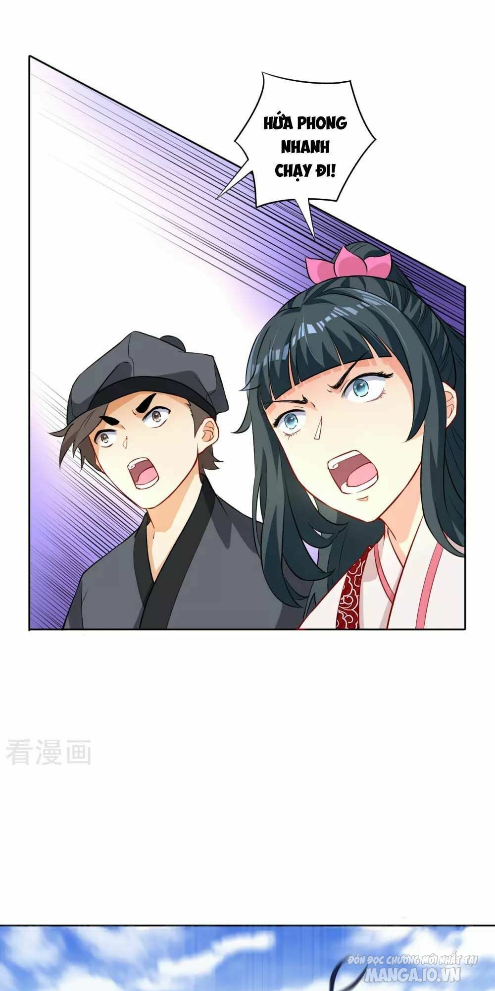 Nhất Đẳng Gia Đinh Chapter 12 - Trang 2