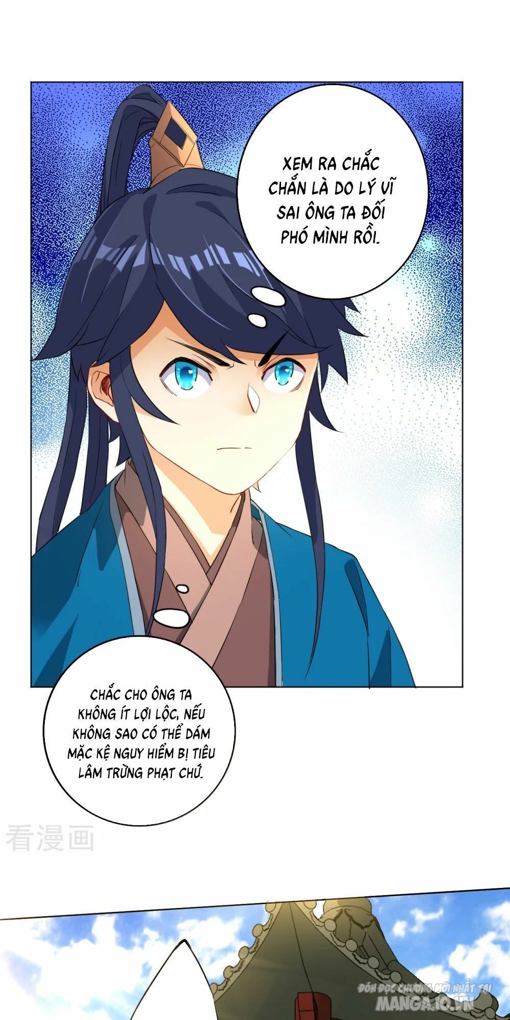 Nhất Đẳng Gia Đinh Chapter 13 - Trang 2