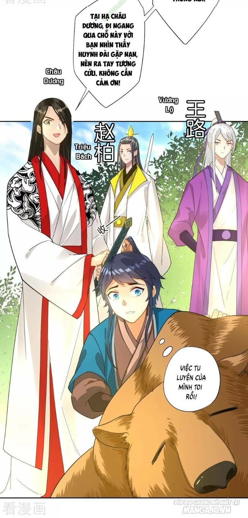 Nhất Đẳng Gia Đinh Chapter 14 - Trang 2