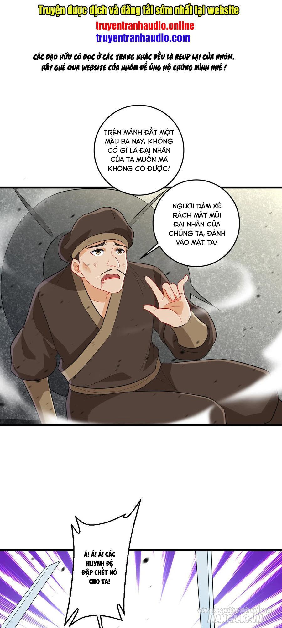 Nhất Đẳng Gia Đinh Chapter 153 - Trang 2