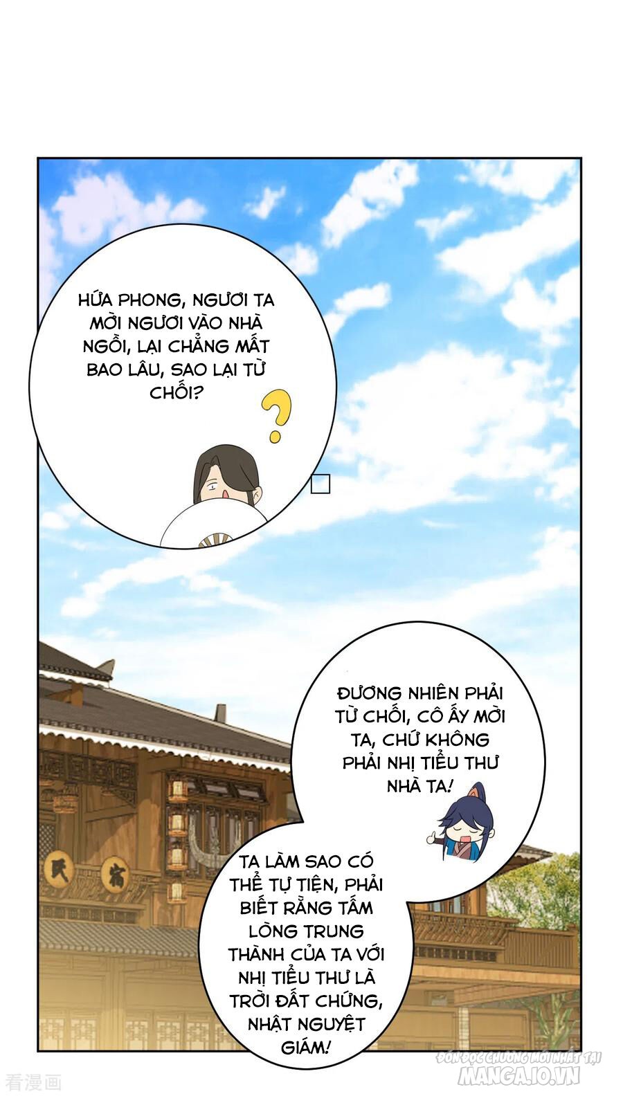 Nhất Đẳng Gia Đinh Chapter 153 - Trang 2