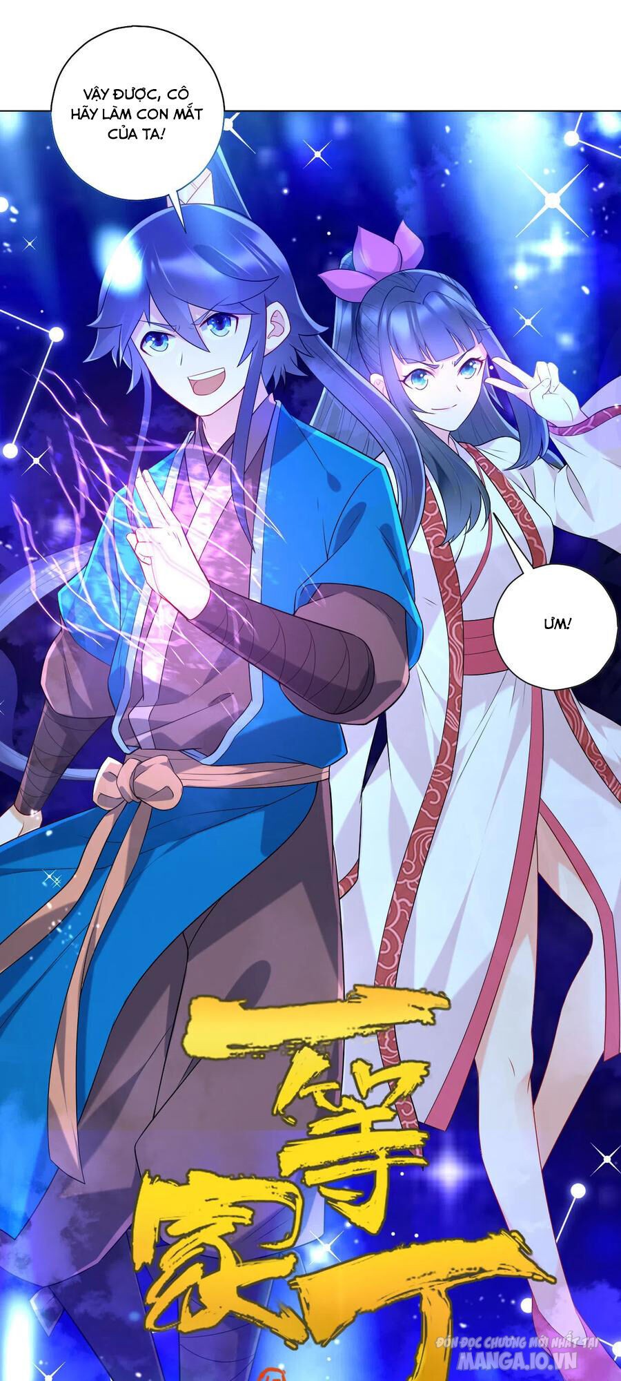 Nhất Đẳng Gia Đinh Chapter 156 - Trang 2