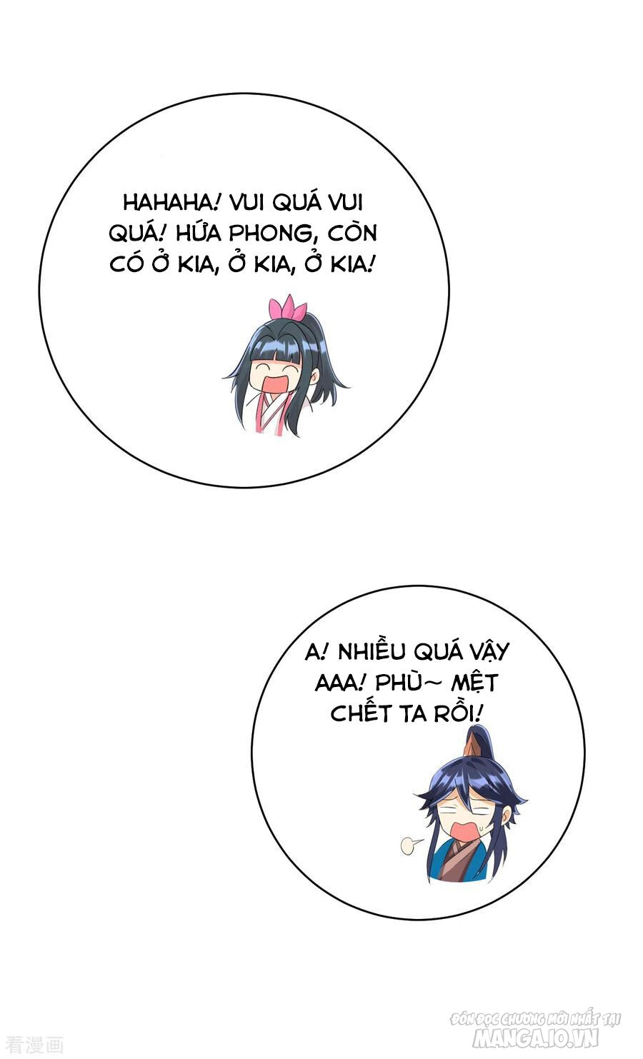 Nhất Đẳng Gia Đinh Chapter 156 - Trang 2