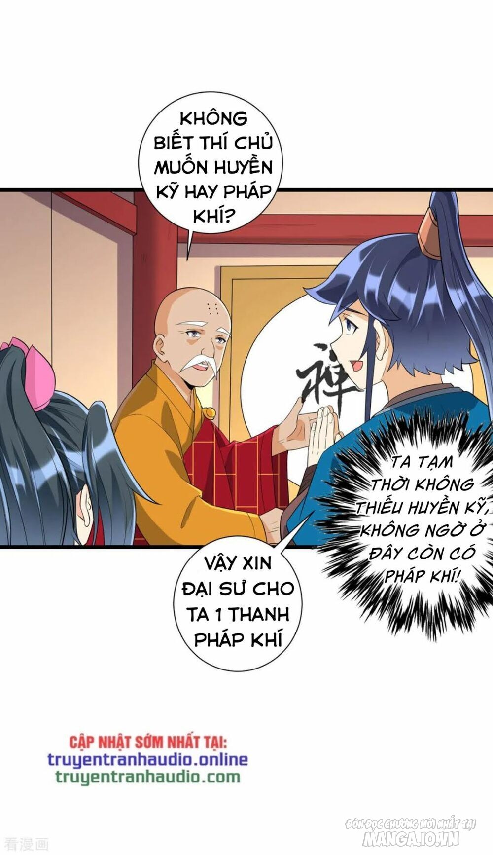 Nhất Đẳng Gia Đinh Chapter 170 - Trang 2
