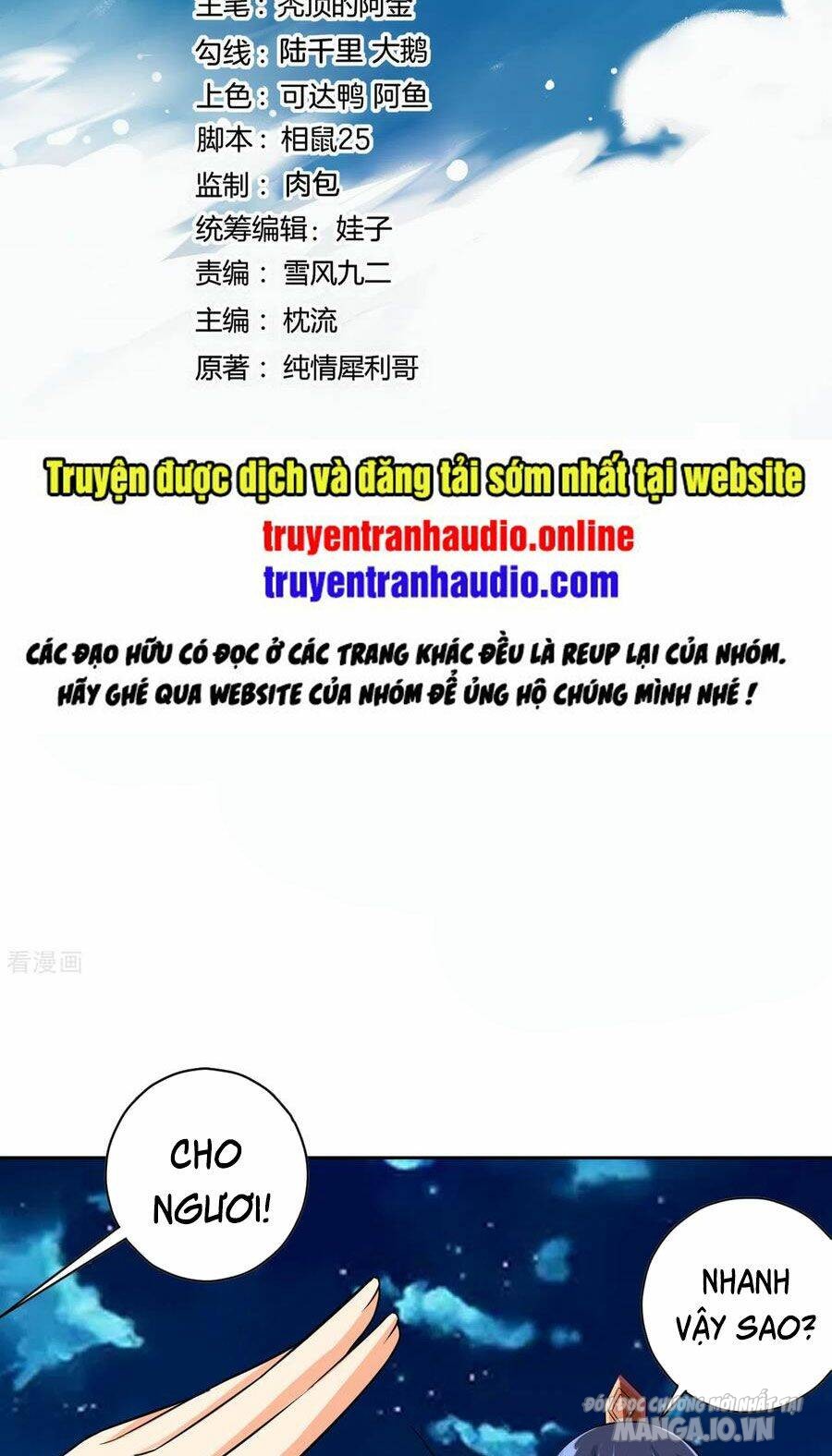 Nhất Đẳng Gia Đinh Chapter 199 - Trang 2