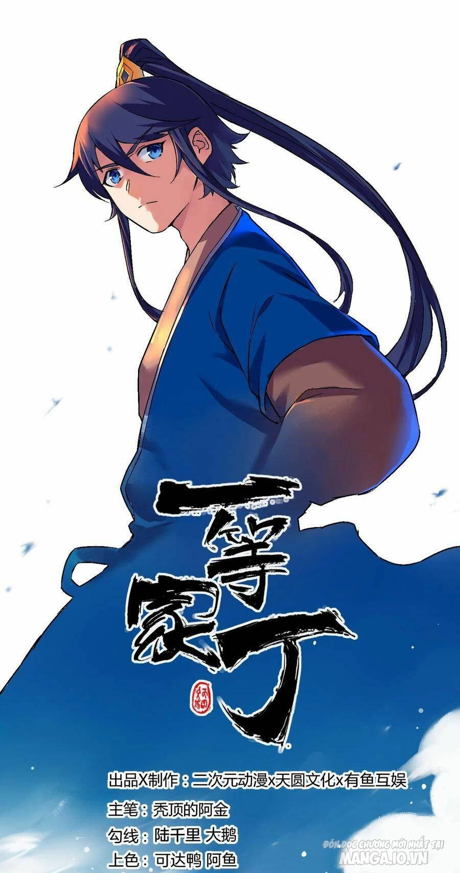 Nhất Đẳng Gia Đinh Chapter 200 - Trang 2