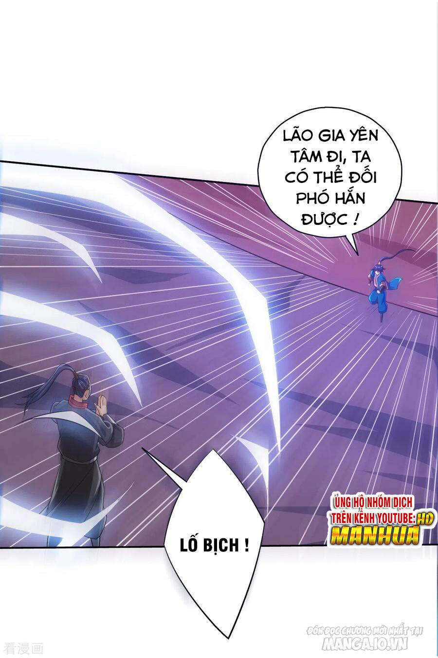 Nhất Đẳng Gia Đinh Chapter 202 - Trang 2