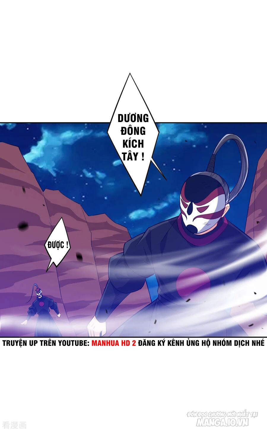 Nhất Đẳng Gia Đinh Chapter 203 - Trang 2