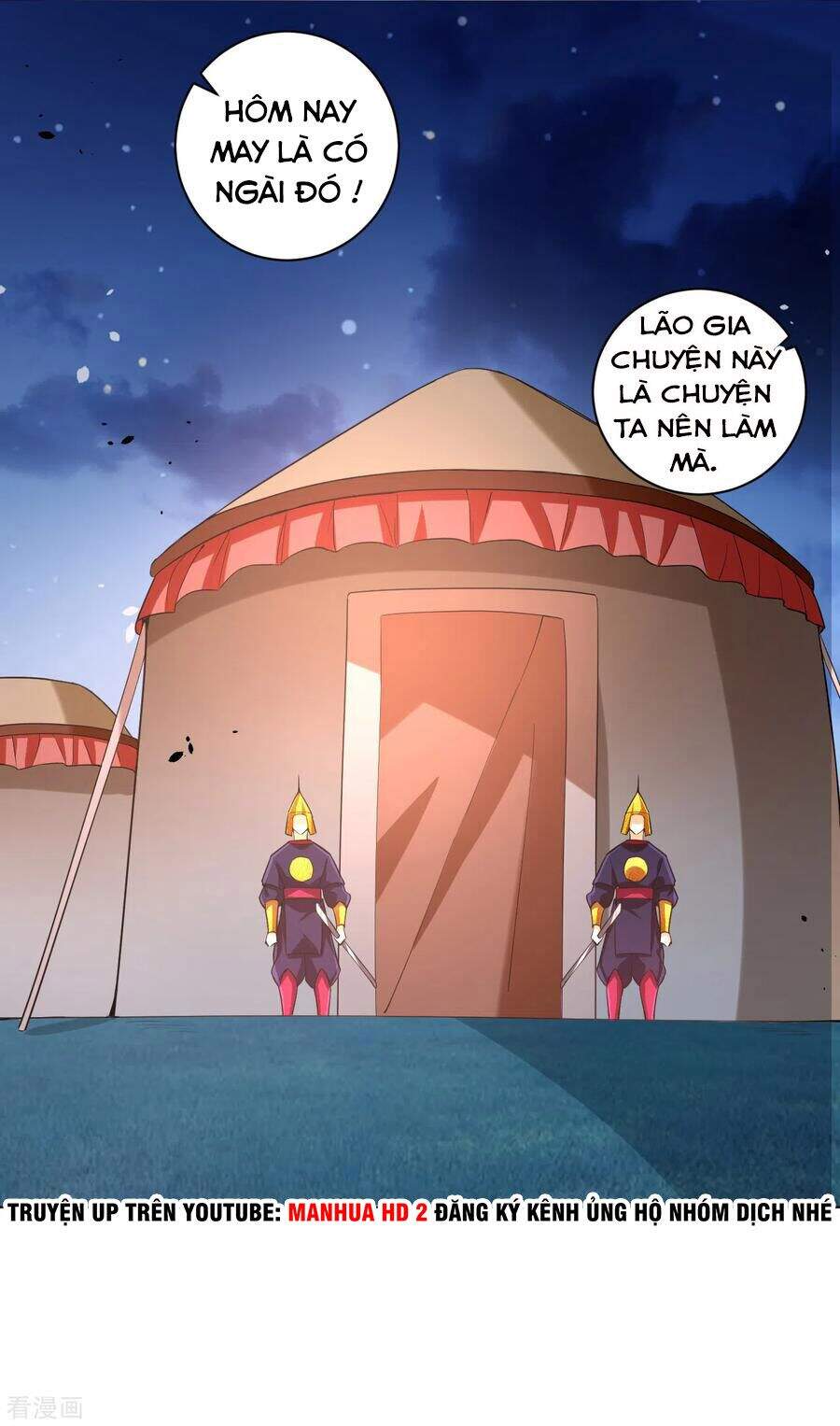 Nhất Đẳng Gia Đinh Chapter 204 - Trang 2