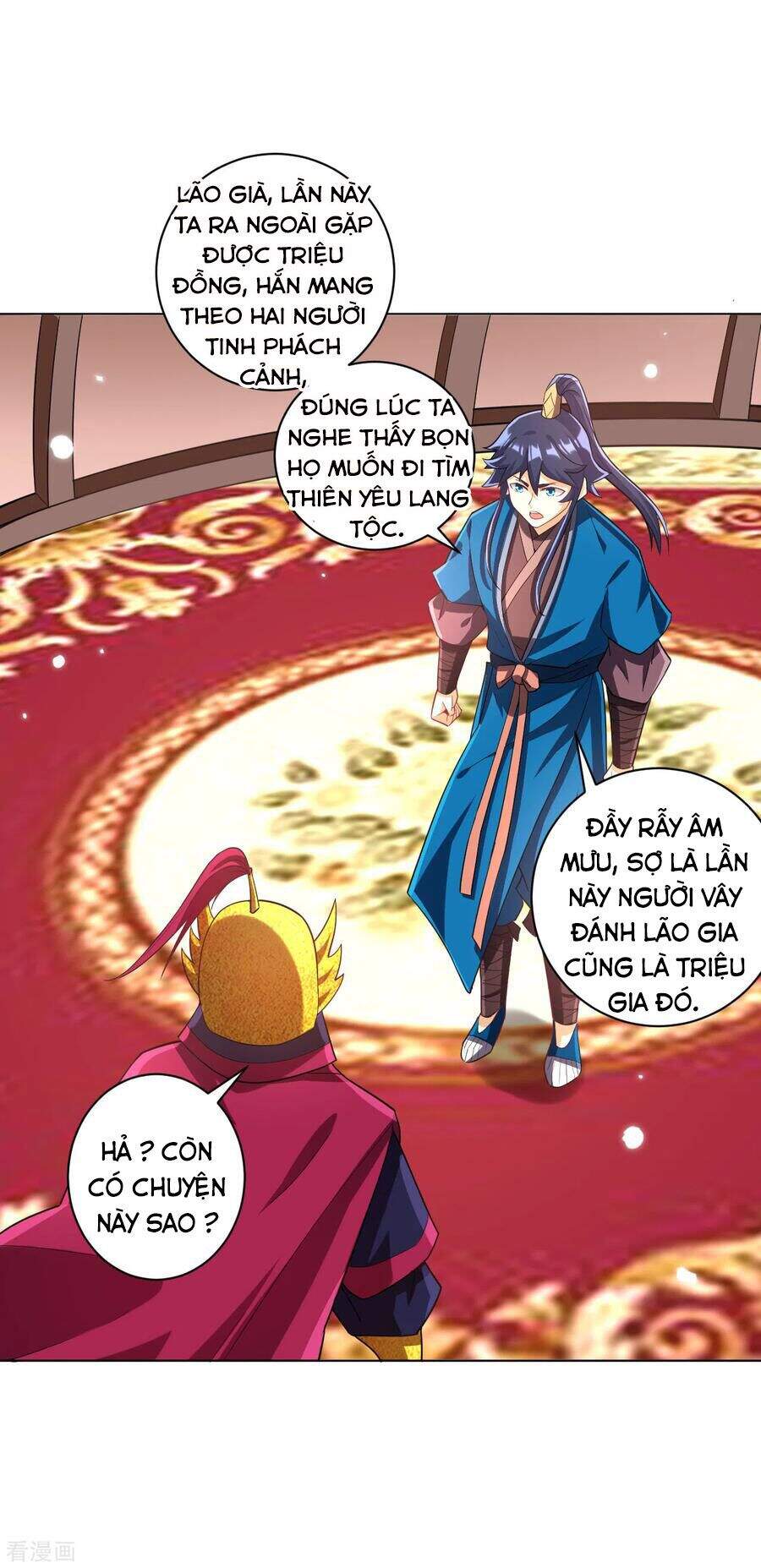 Nhất Đẳng Gia Đinh Chapter 204 - Trang 2