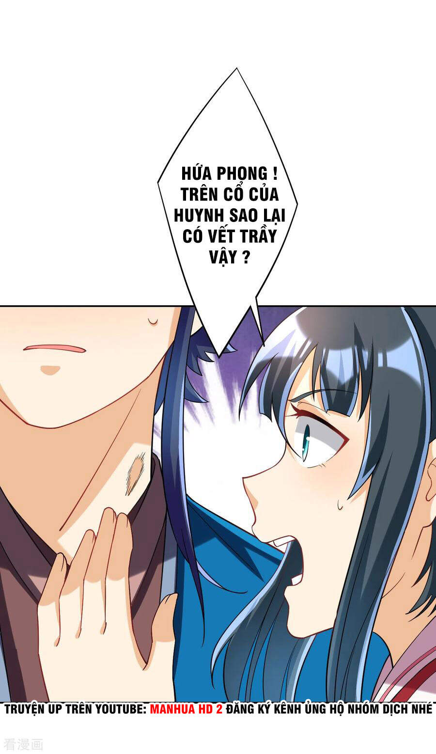 Nhất Đẳng Gia Đinh Chapter 205 - Trang 2