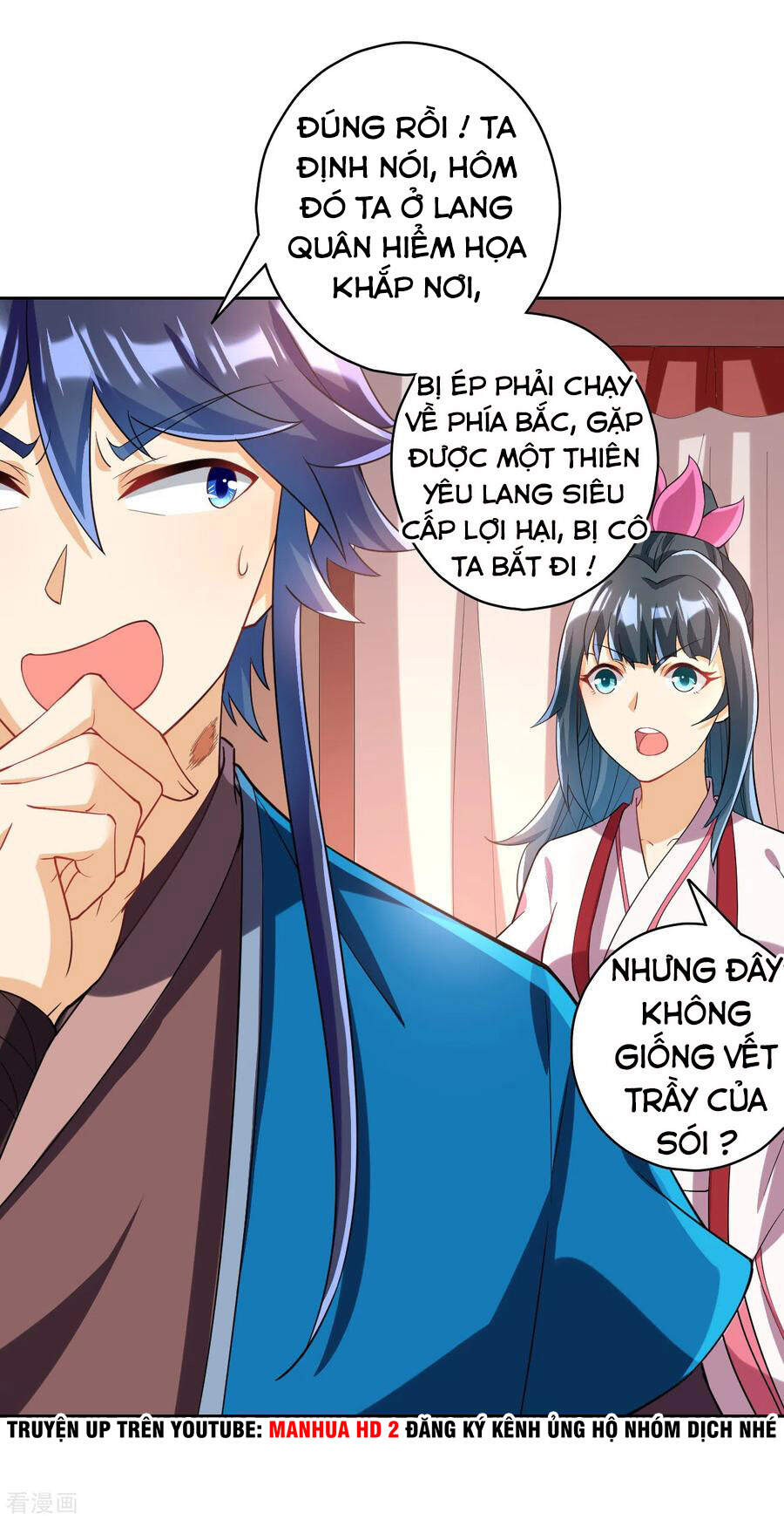 Nhất Đẳng Gia Đinh Chapter 205 - Trang 2