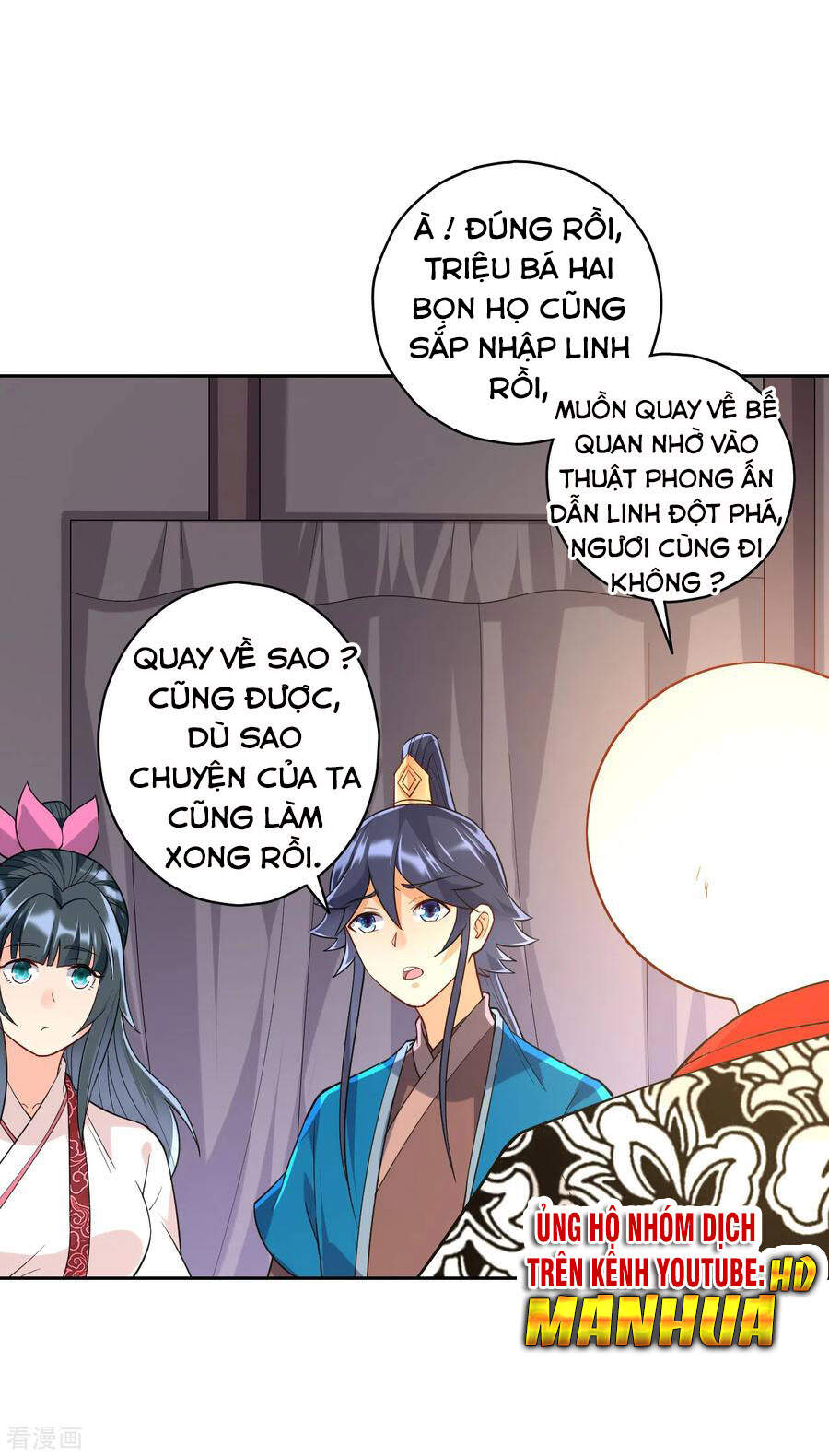 Nhất Đẳng Gia Đinh Chapter 206 - Trang 2