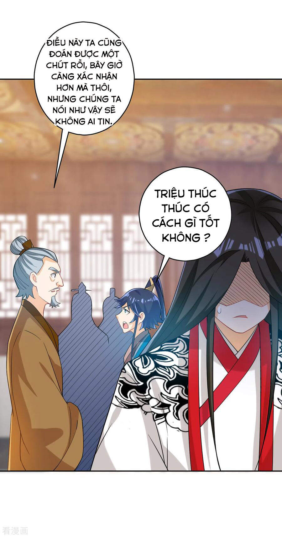 Nhất Đẳng Gia Đinh Chapter 207 - Trang 2