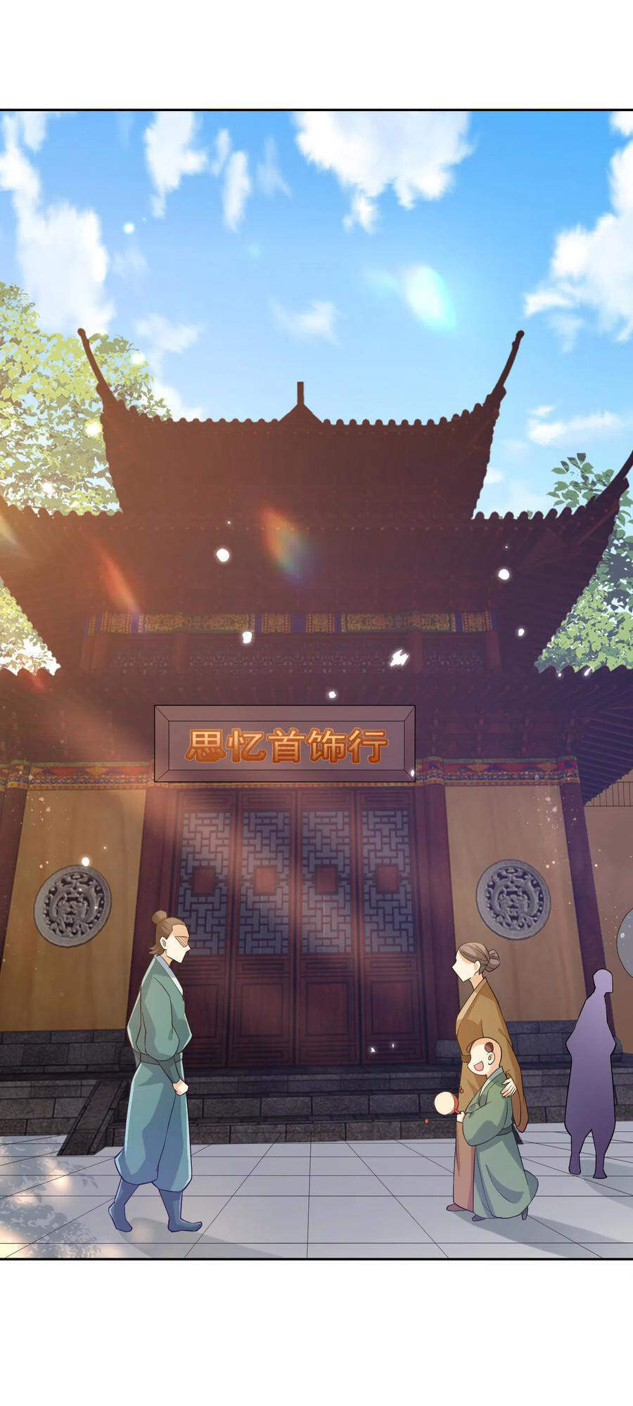 Nhất Đẳng Gia Đinh Chapter 208 - Trang 2