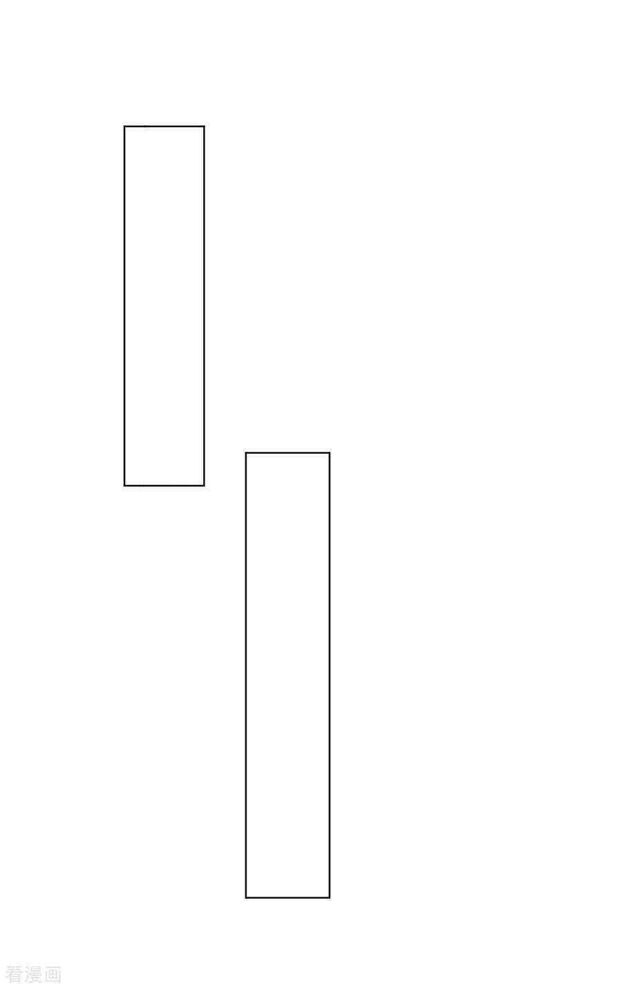 Nhất Đẳng Gia Đinh Chapter 208 - Trang 2