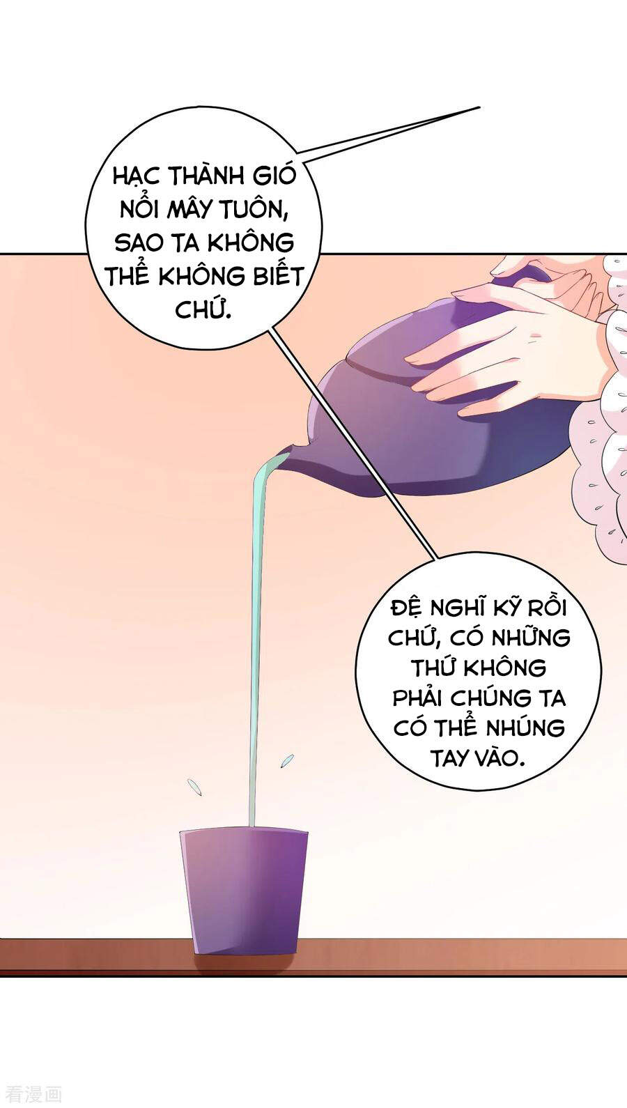 Nhất Đẳng Gia Đinh Chapter 208 - Trang 2