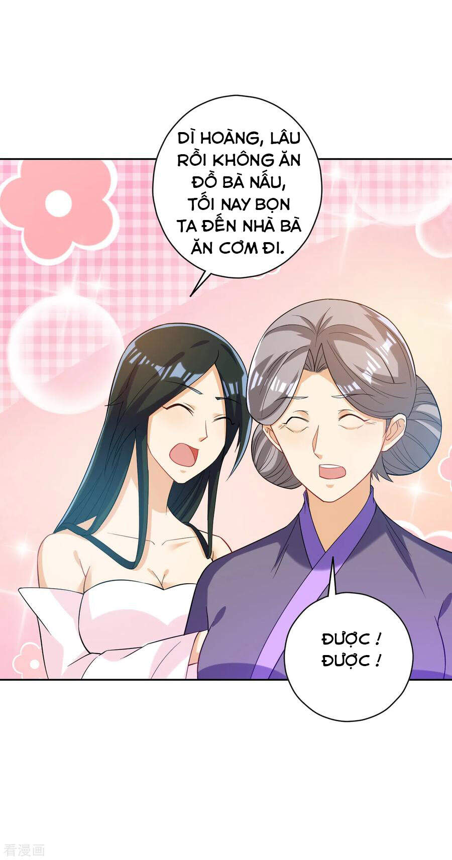 Nhất Đẳng Gia Đinh Chapter 209 - Trang 2