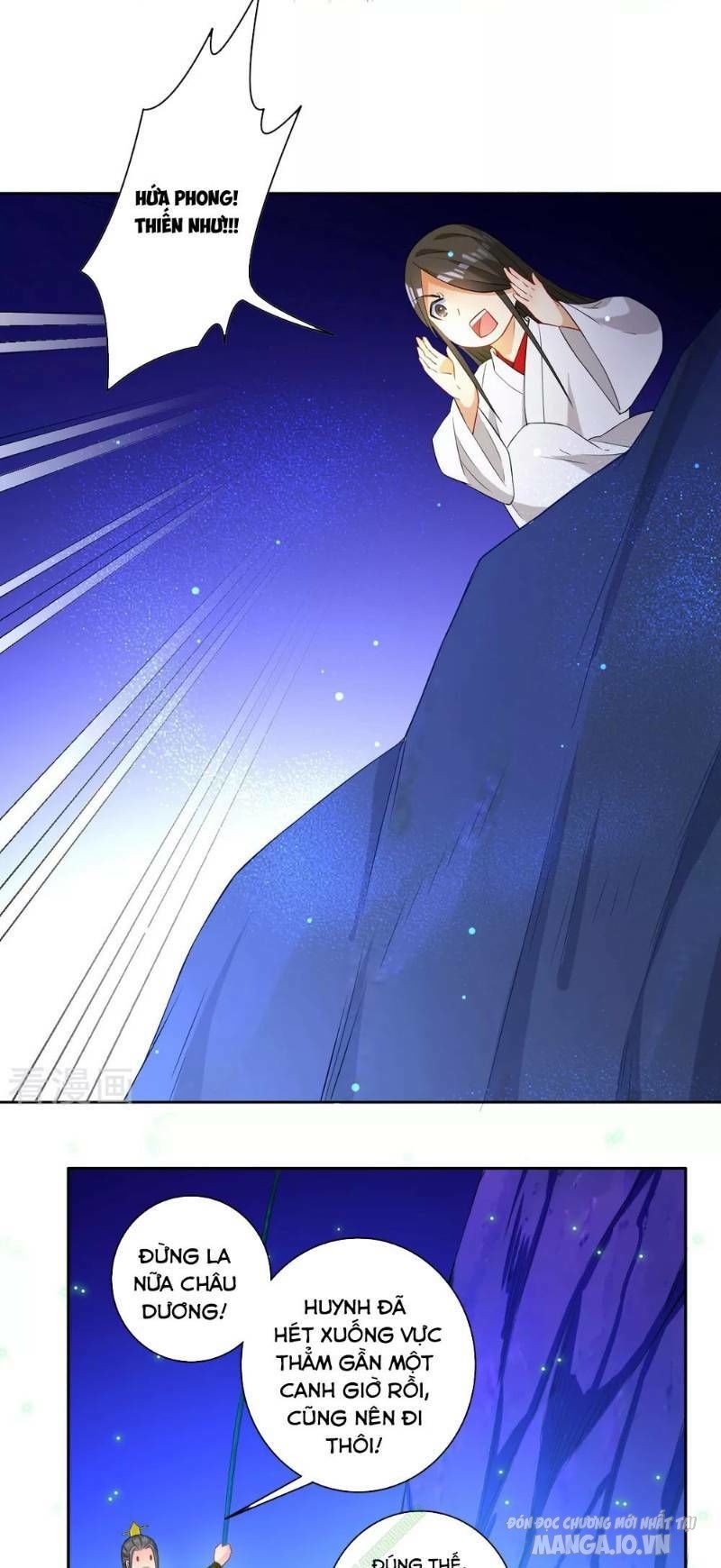 Nhất Đẳng Gia Đinh Chapter 21 - Trang 2