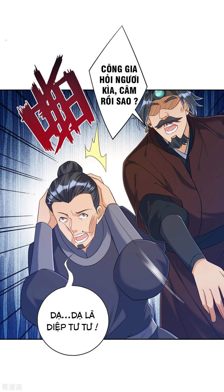 Nhất Đẳng Gia Đinh Chapter 211 - Trang 2