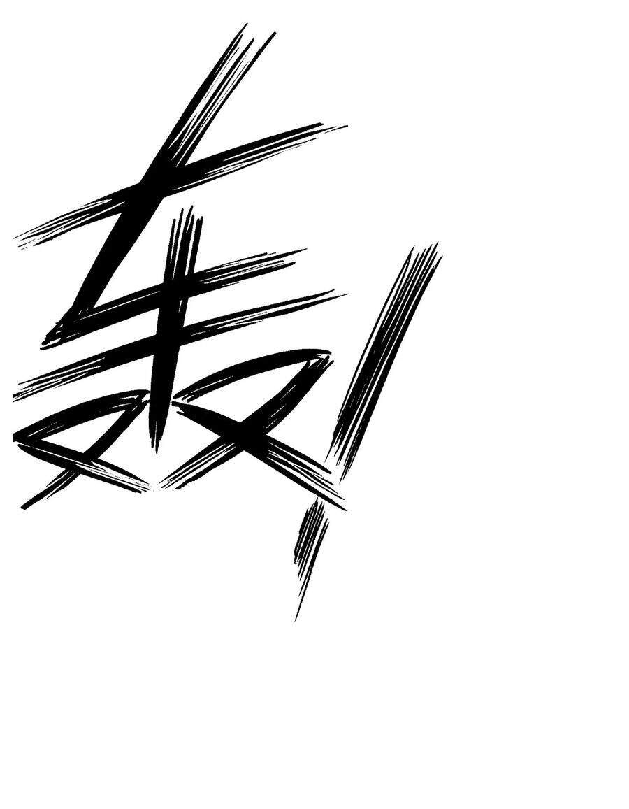 Nhất Đẳng Gia Đinh Chapter 213 - Trang 2