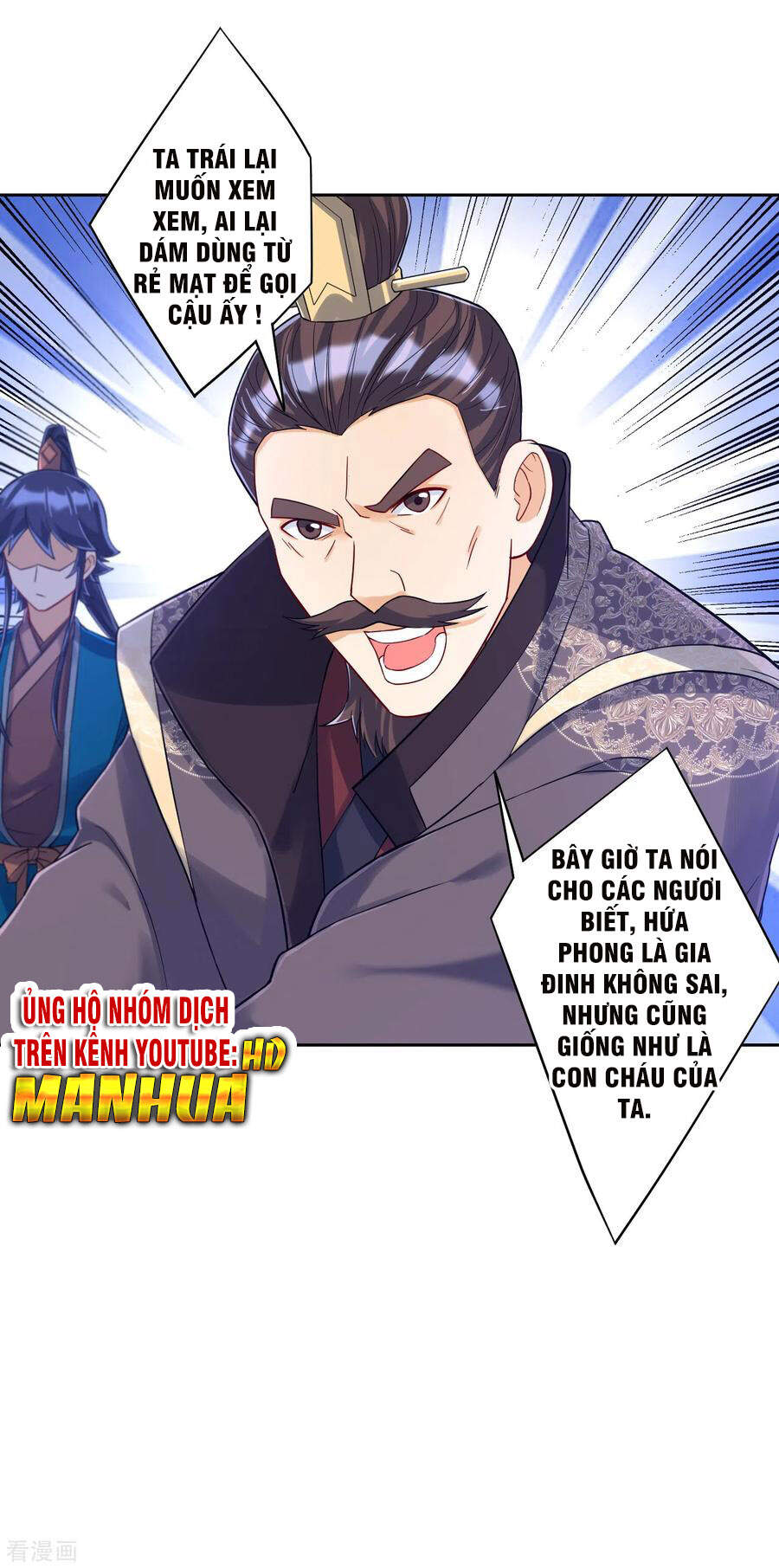 Nhất Đẳng Gia Đinh Chapter 222 - Trang 2