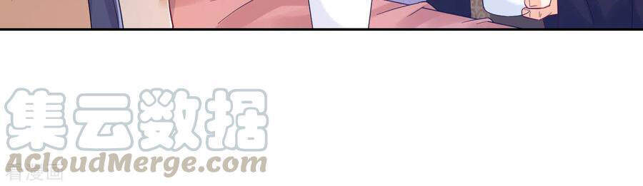 Nhất Đẳng Gia Đinh Chapter 223 - Trang 2