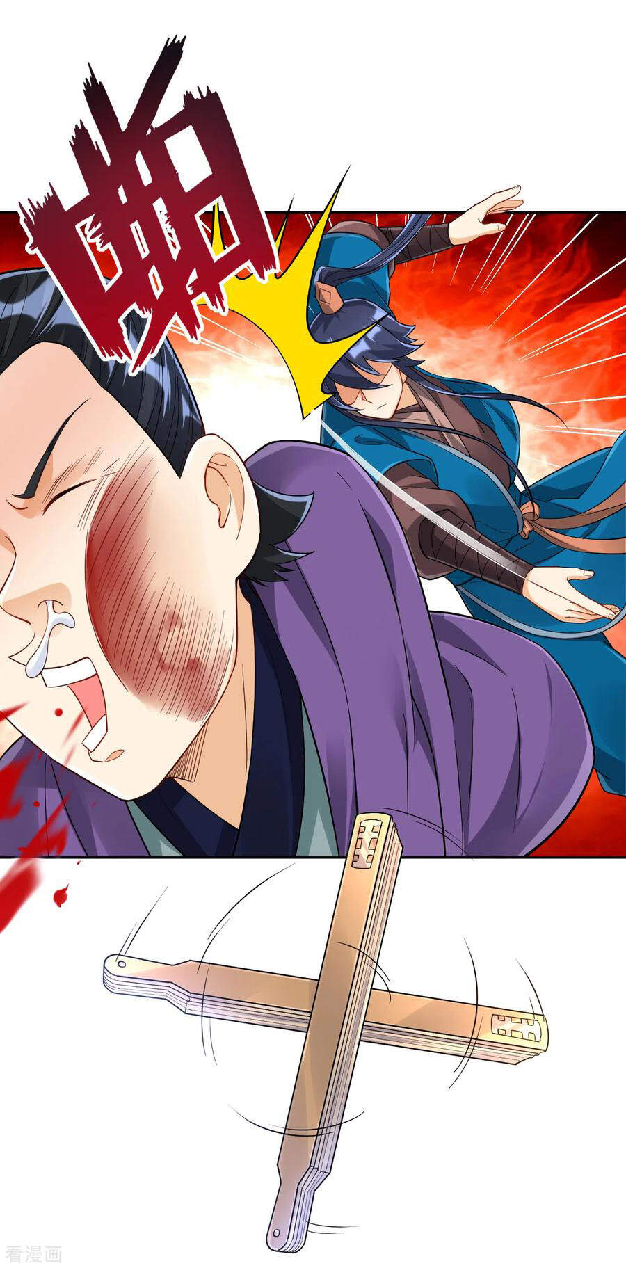 Nhất Đẳng Gia Đinh Chapter 224 - Trang 2