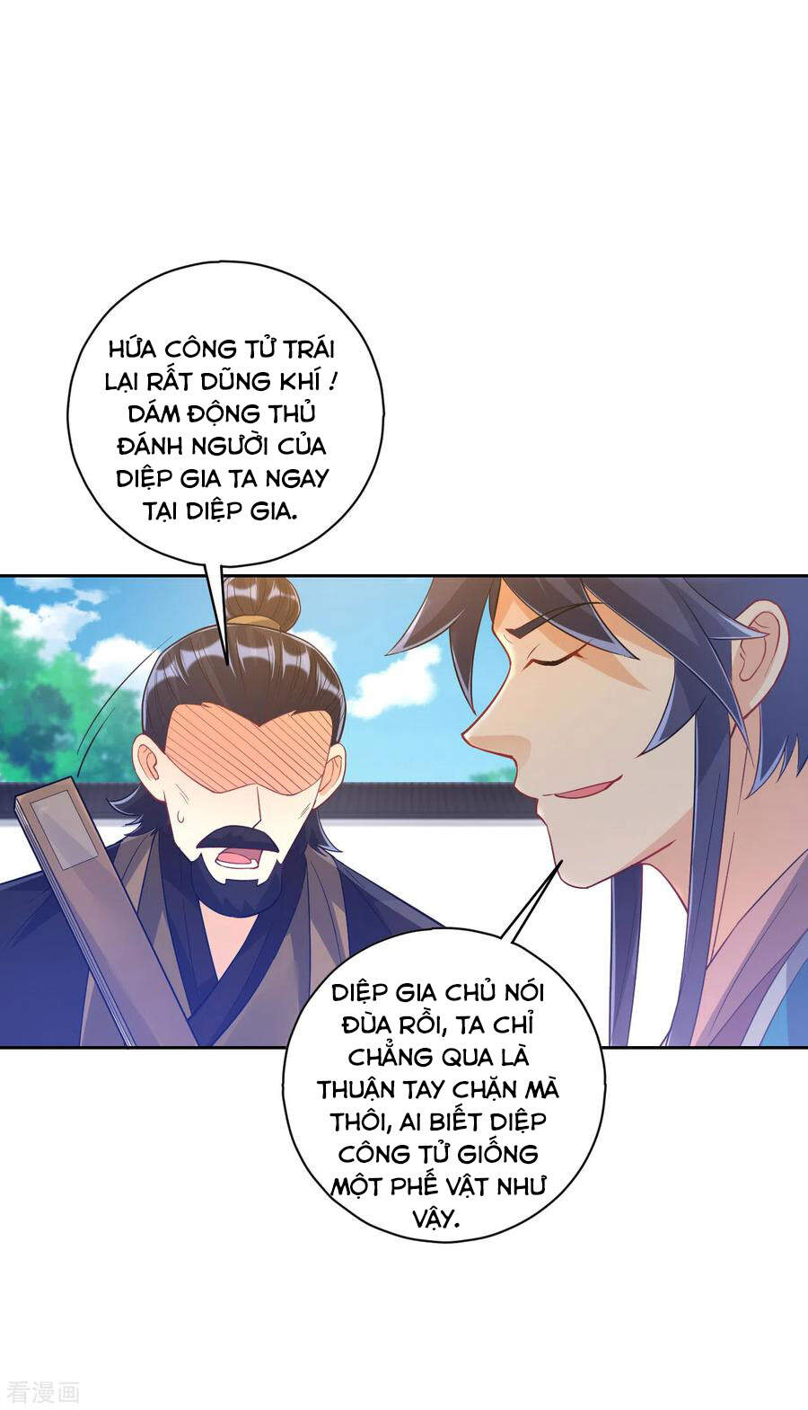 Nhất Đẳng Gia Đinh Chapter 224 - Trang 2