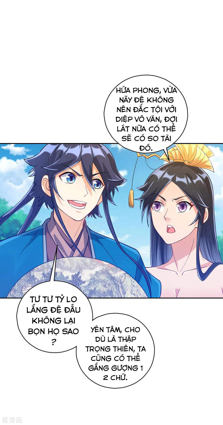Nhất Đẳng Gia Đinh Chapter 224 - Trang 2