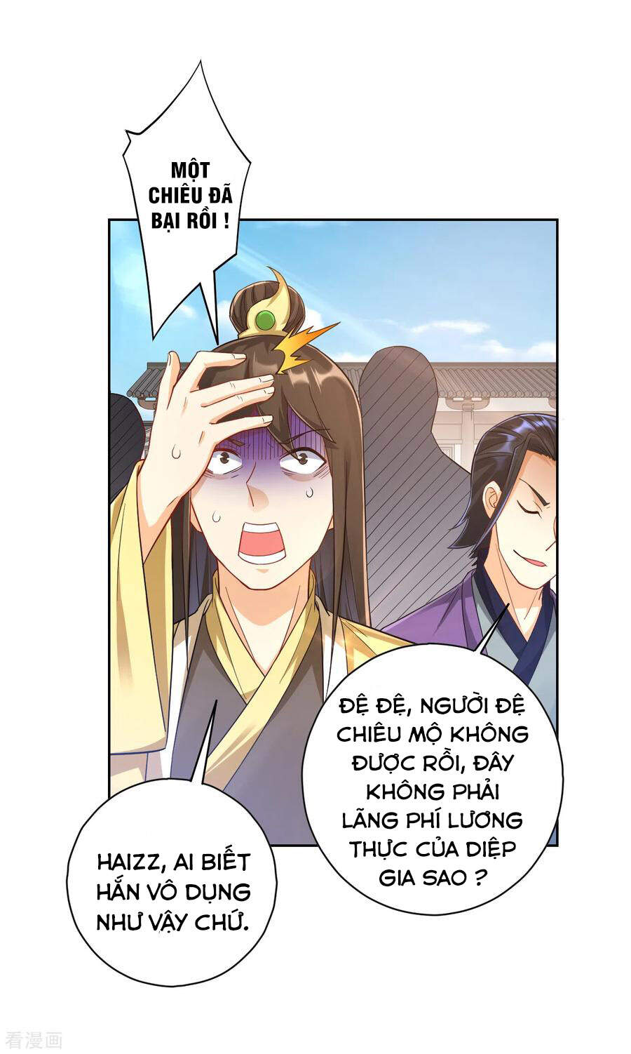 Nhất Đẳng Gia Đinh Chapter 225 - Trang 2