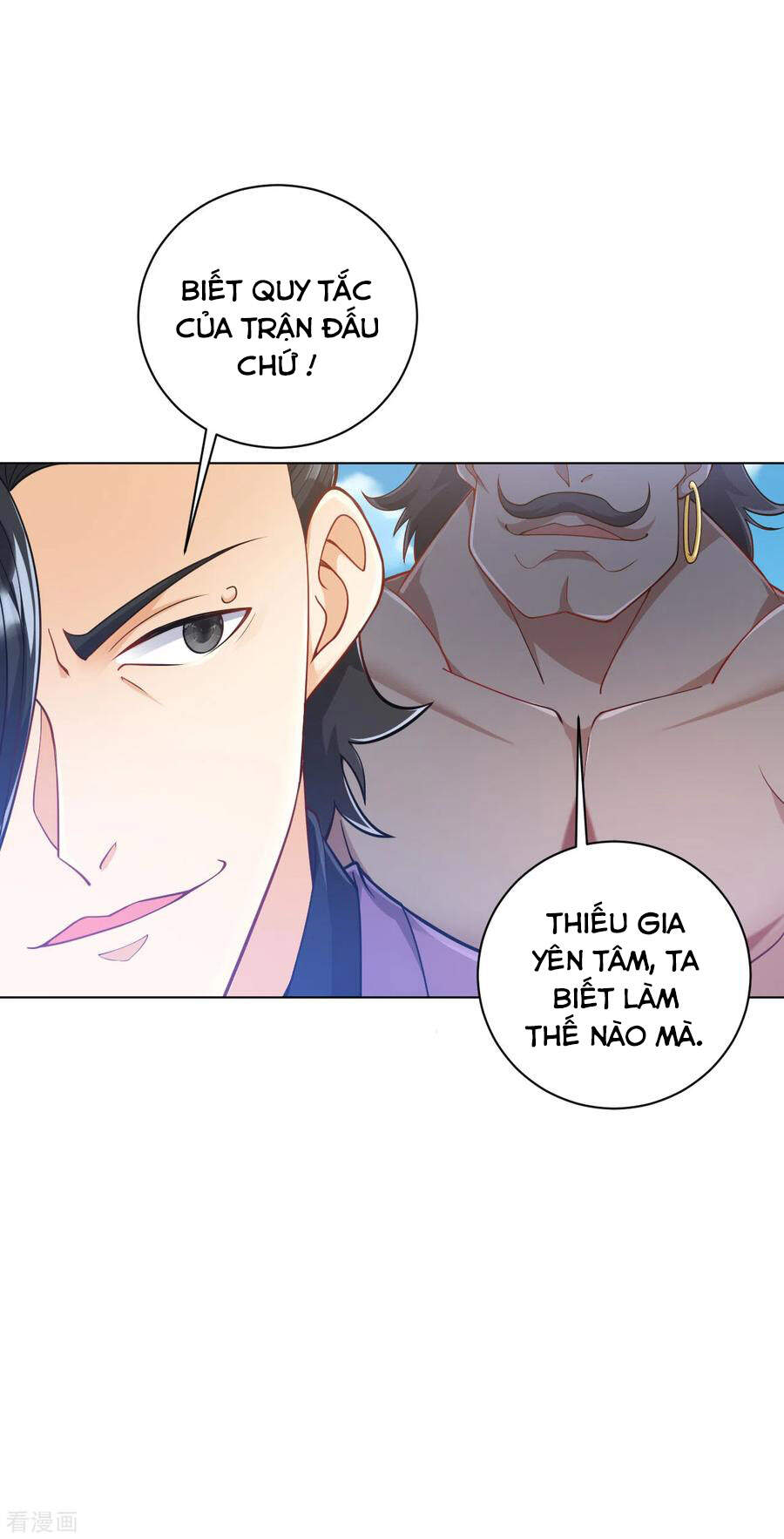 Nhất Đẳng Gia Đinh Chapter 225 - Trang 2