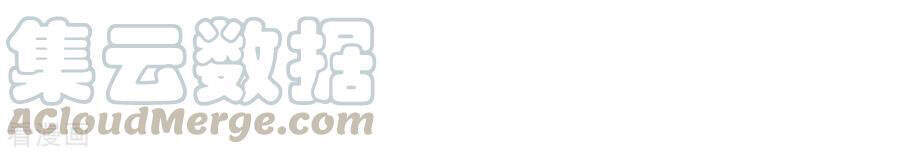 Nhất Đẳng Gia Đinh Chapter 225 - Trang 2