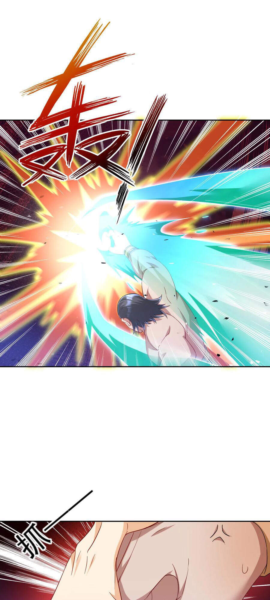 Nhất Đẳng Gia Đinh Chapter 225 - Trang 2