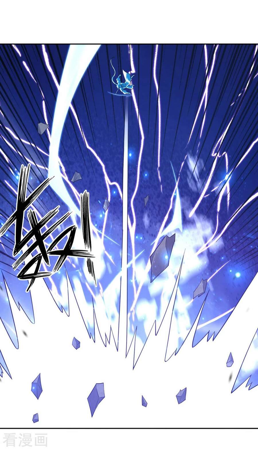 Nhất Đẳng Gia Đinh Chapter 226 - Trang 2