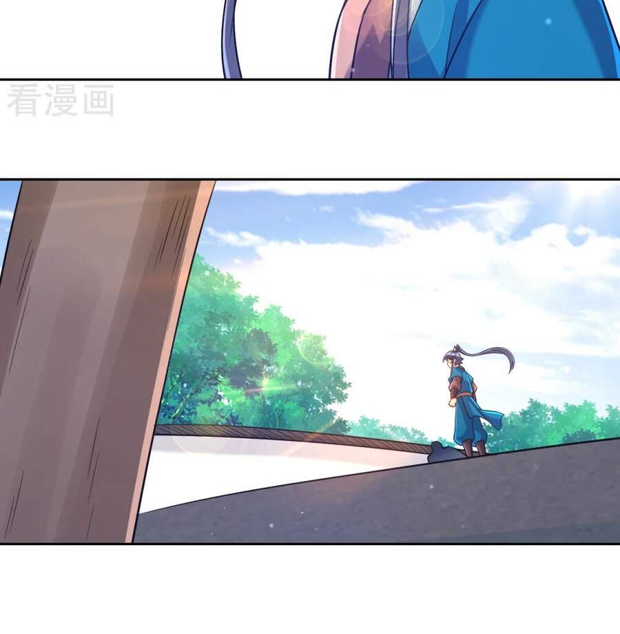 Nhất Đẳng Gia Đinh Chapter 226 - Trang 2