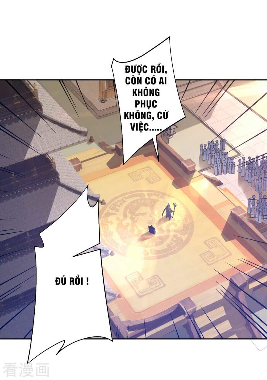 Nhất Đẳng Gia Đinh Chapter 226 - Trang 2