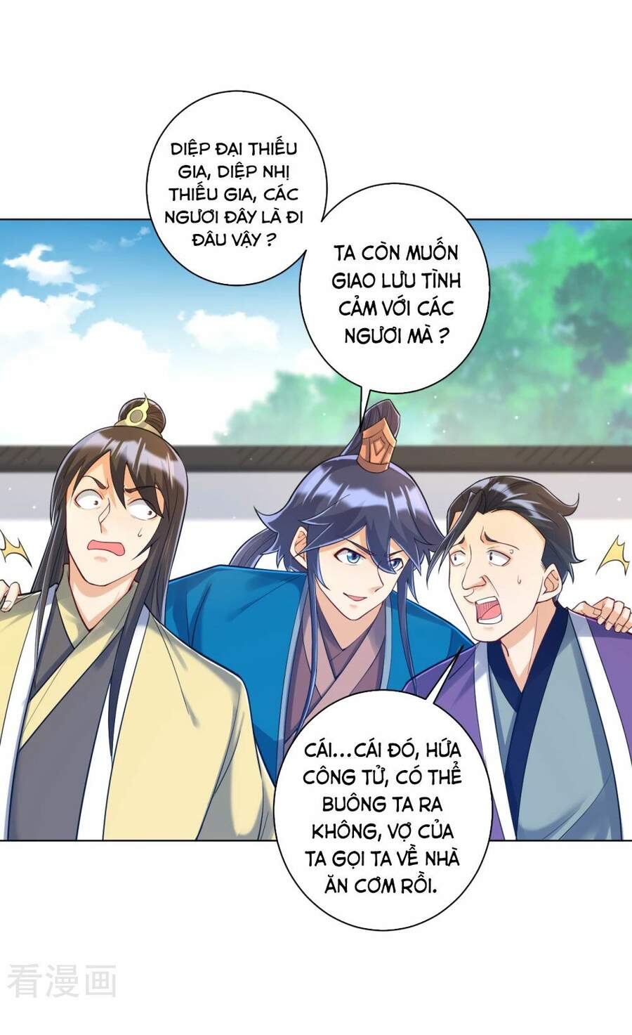 Nhất Đẳng Gia Đinh Chapter 226 - Trang 2