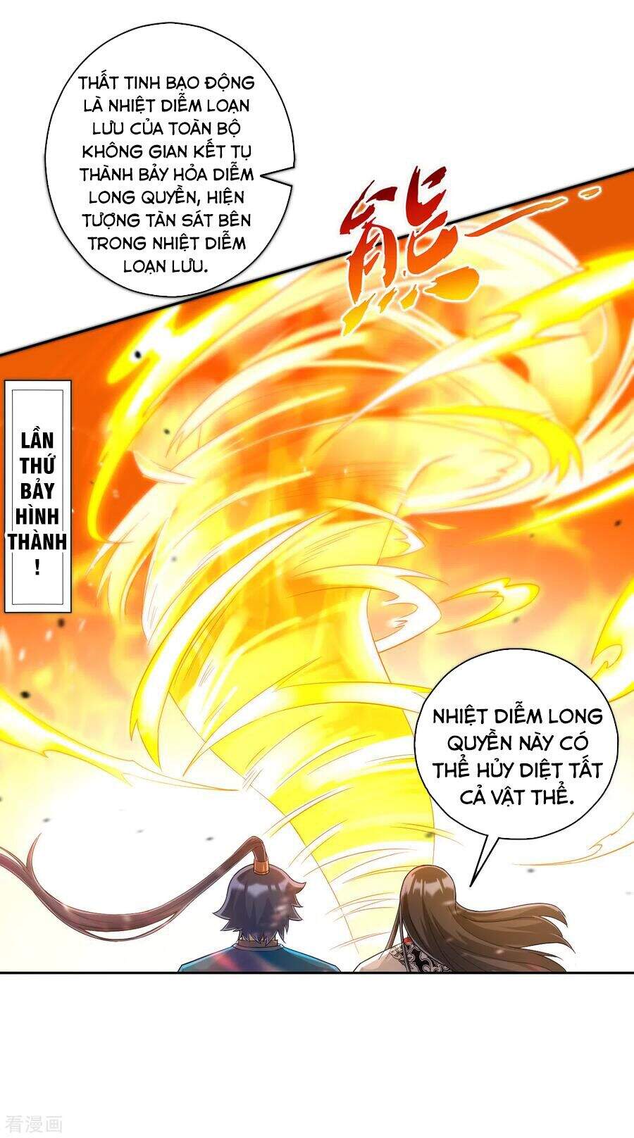 Nhất Đẳng Gia Đinh Chapter 227 - Trang 2