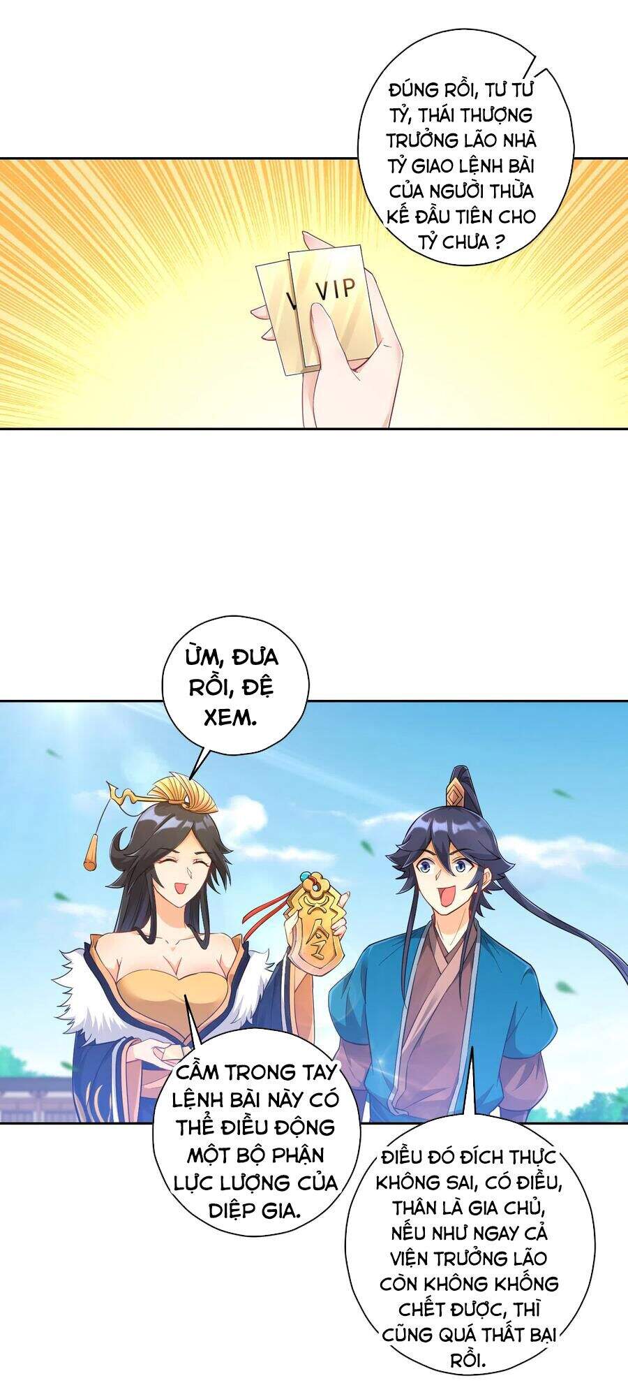 Nhất Đẳng Gia Đinh Chapter 227 - Trang 2