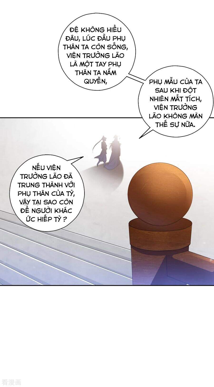 Nhất Đẳng Gia Đinh Chapter 227 - Trang 2