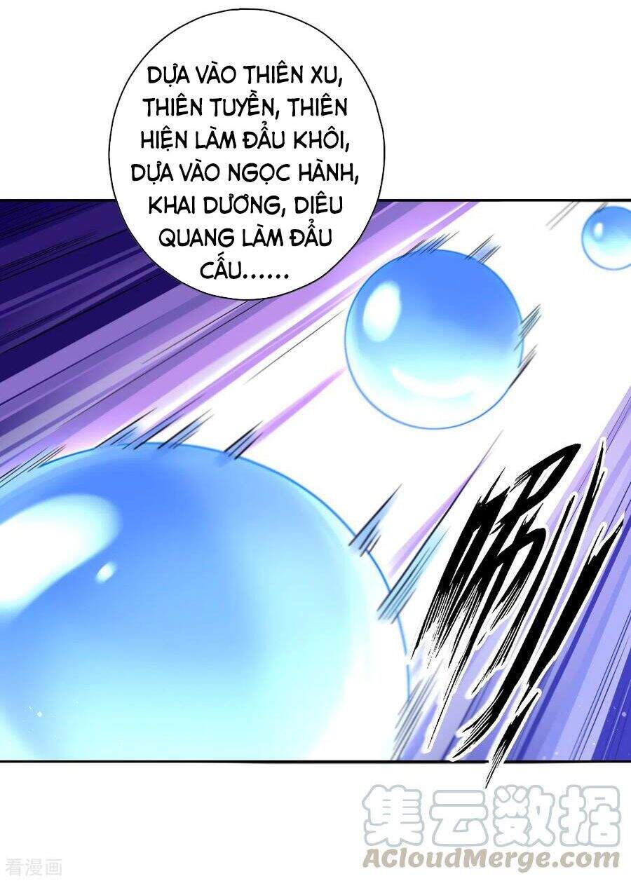 Nhất Đẳng Gia Đinh Chapter 228 - Trang 2