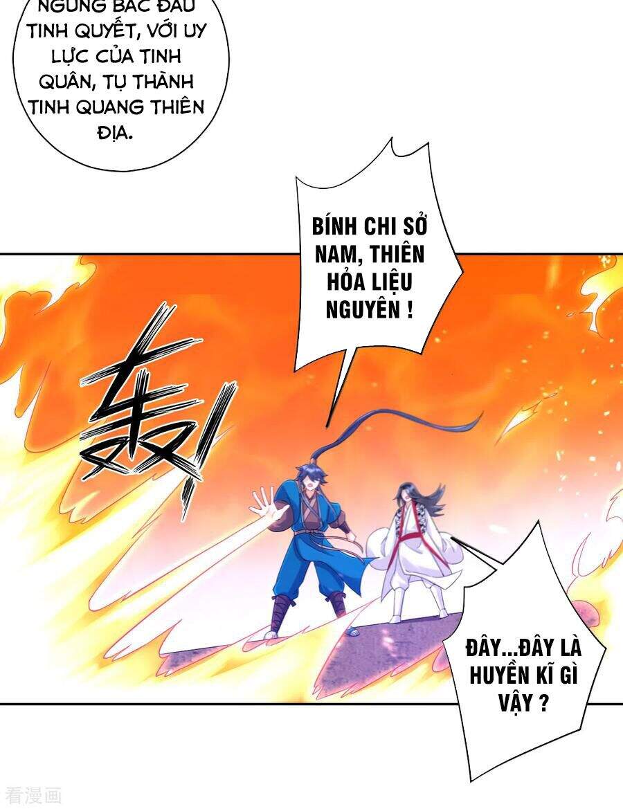 Nhất Đẳng Gia Đinh Chapter 228 - Trang 2