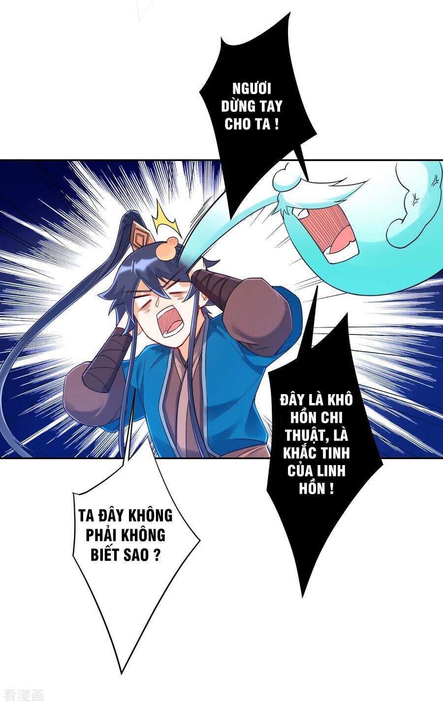 Nhất Đẳng Gia Đinh Chapter 228 - Trang 2