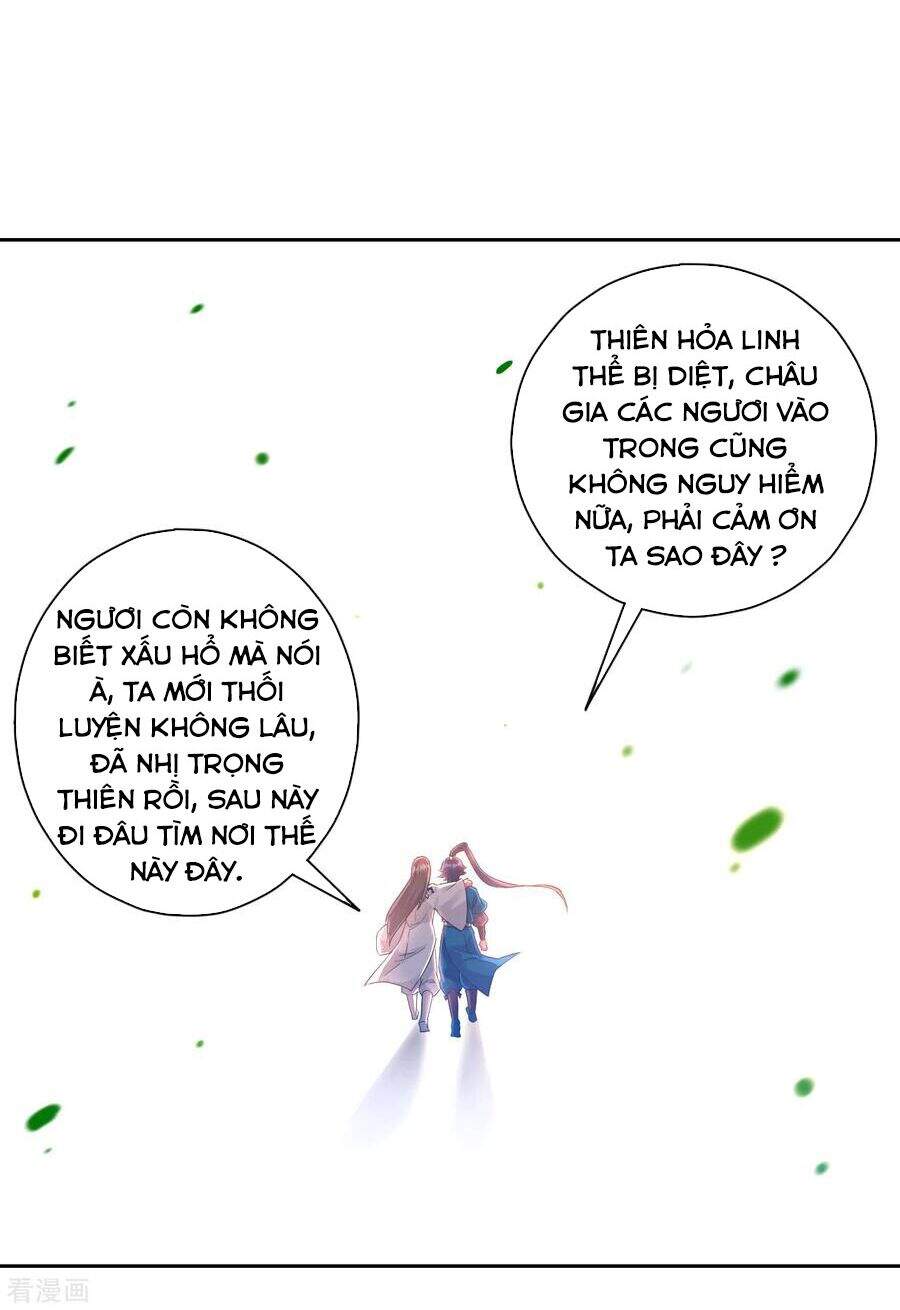 Nhất Đẳng Gia Đinh Chapter 228 - Trang 2