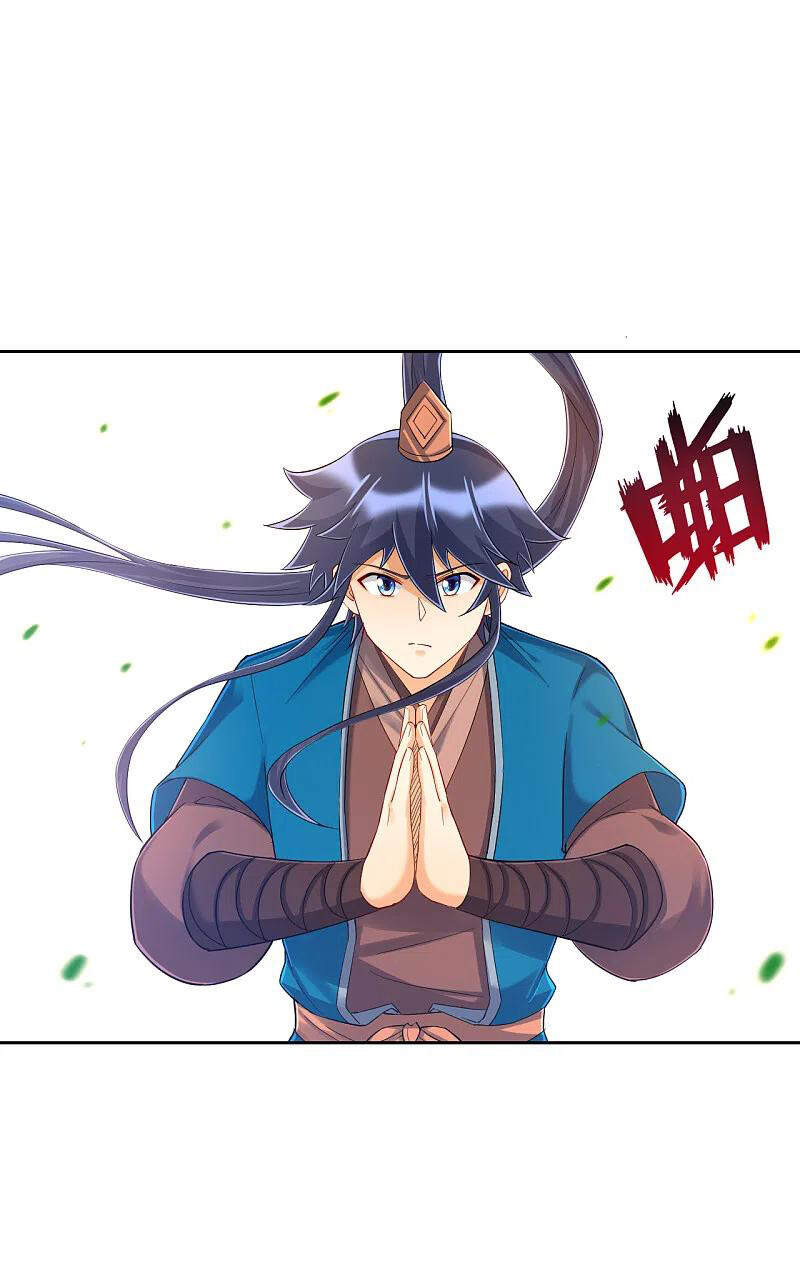 Nhất Đẳng Gia Đinh Chapter 229 - Trang 2