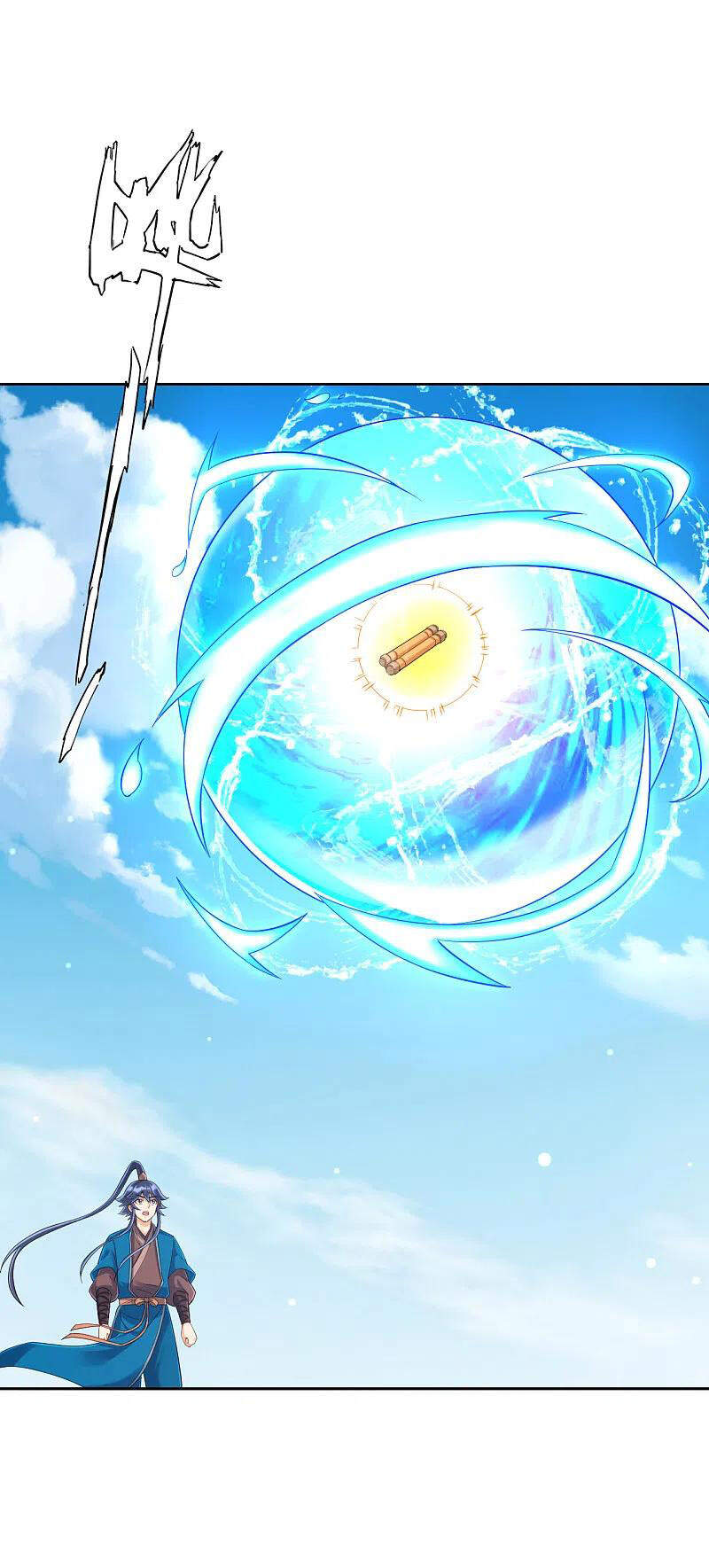 Nhất Đẳng Gia Đinh Chapter 229 - Trang 2