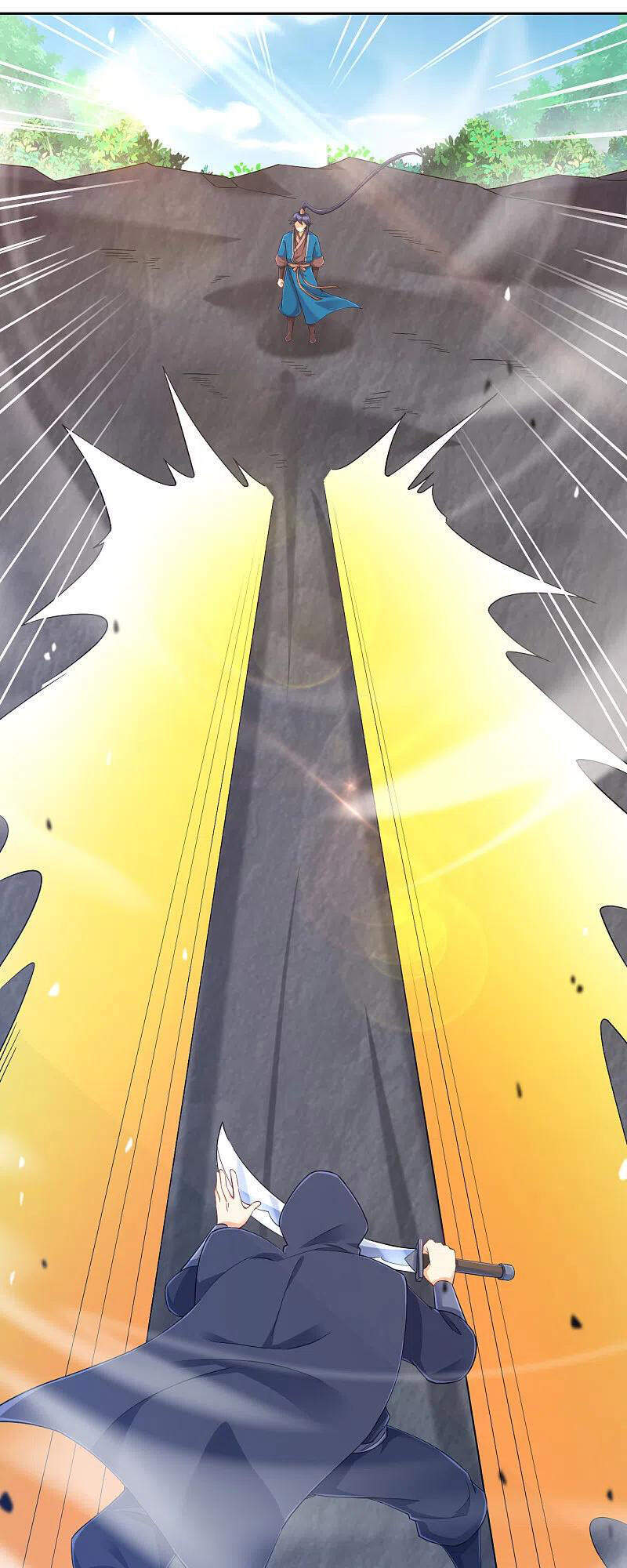 Nhất Đẳng Gia Đinh Chapter 230 - Trang 2