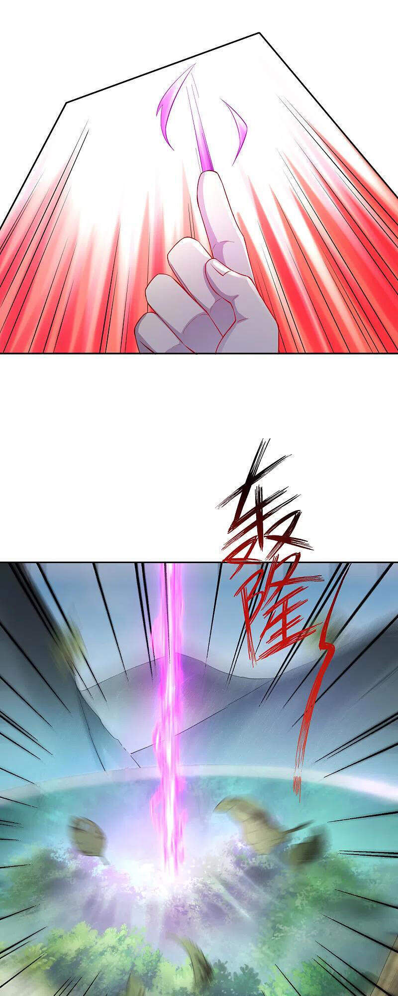 Nhất Đẳng Gia Đinh Chapter 230 - Trang 2