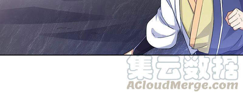 Nhất Đẳng Gia Đinh Chapter 230 - Trang 2